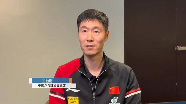 为何还要带伤出战混双决赛?孙颖莎详解,WTT沉默,王励勤被冤枉